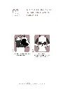 Bra Instructions.webp